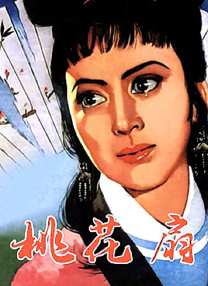 九九99视频在线观看视频观看